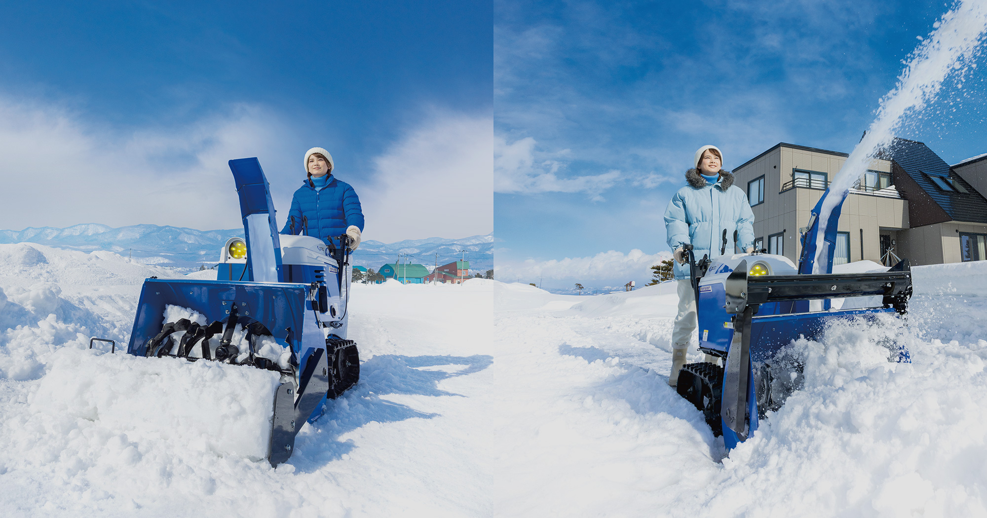 除雪機のある暮らしに、快適と安心を。一台一台に向き合う確かな技術と、地域に根差したサービスをご提供します。