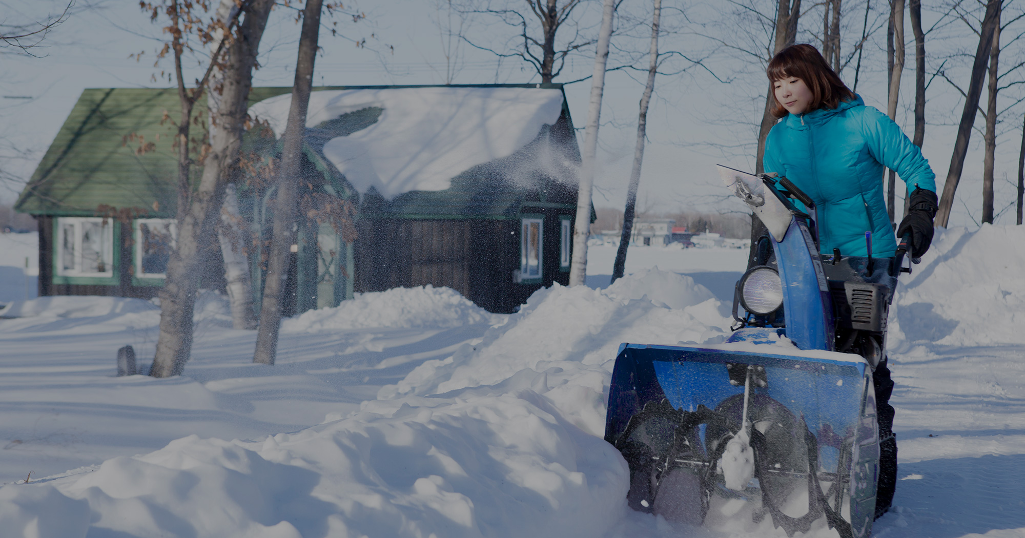除雪機のある暮らしに、快適と安心を。一台一台に向き合う確かな技術と、地域に根差したサービスをご提供します。