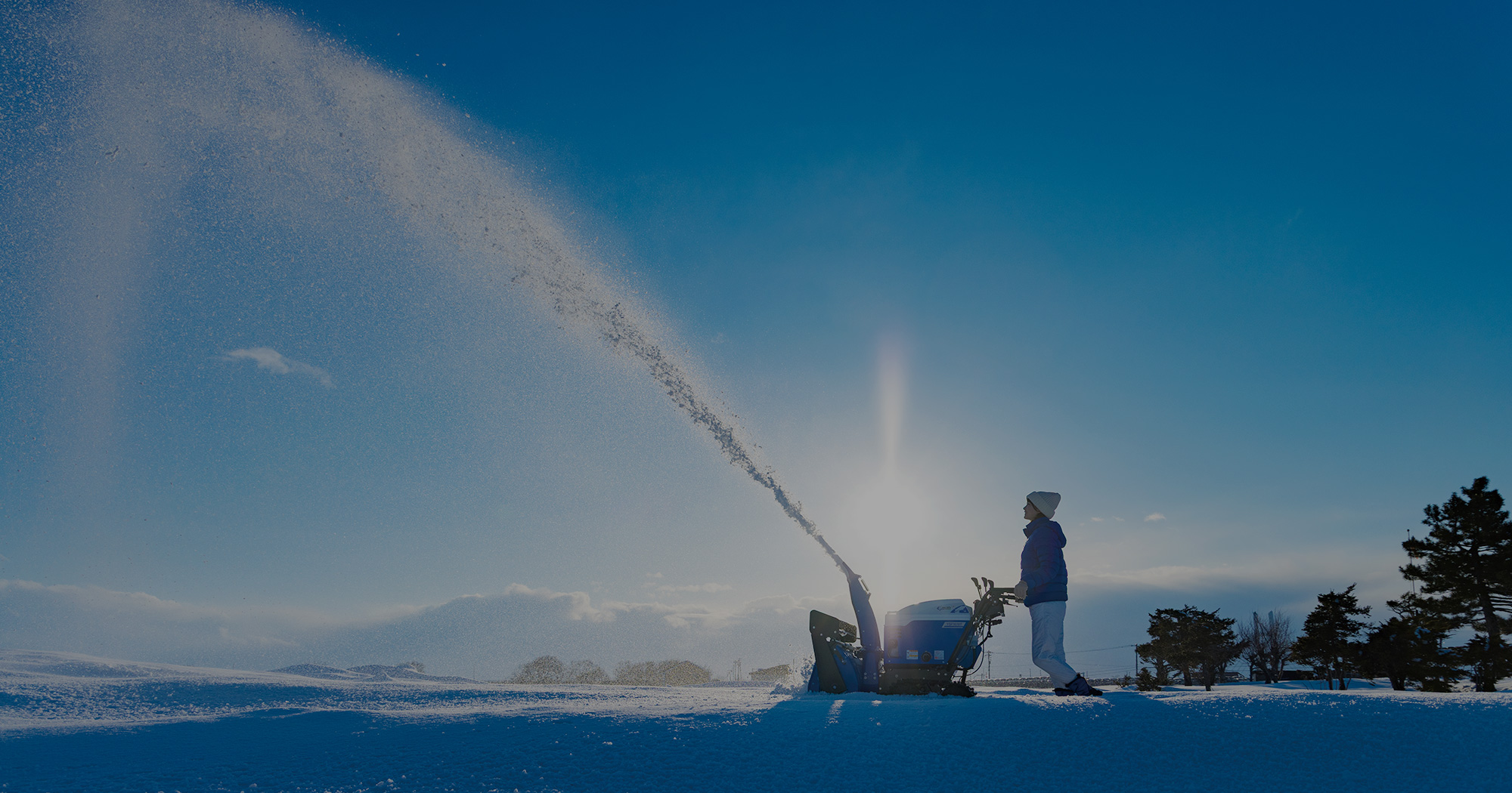 除雪機のある暮らしに、快適と安心を。一台一台に向き合う確かな技術と、地域に根差したサービスをご提供します。